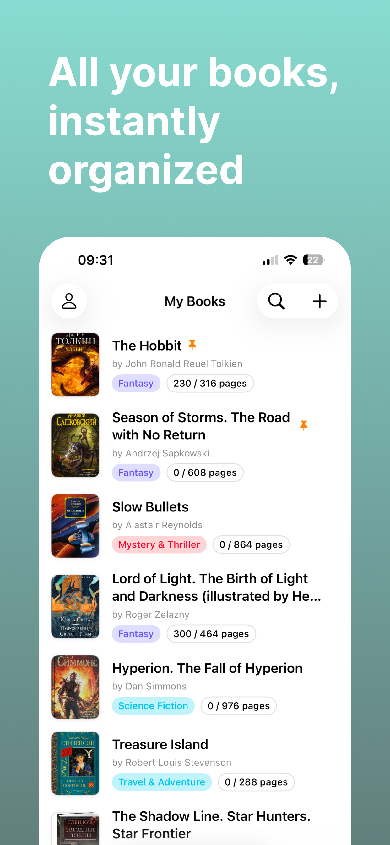 My Books